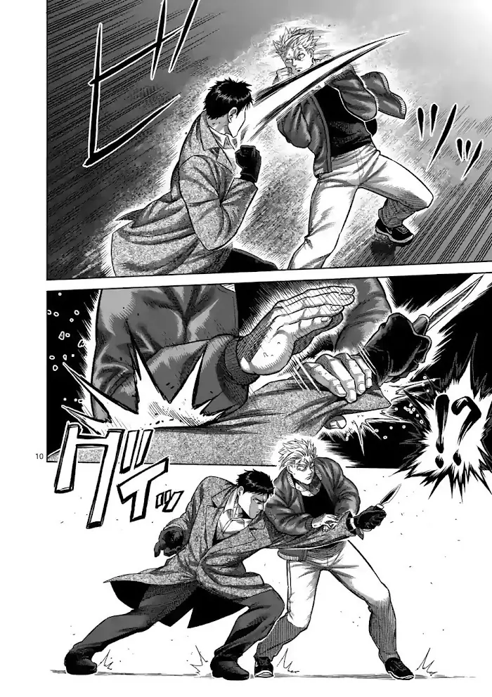 Kengan Omega Chapter 49 image 10_optimized